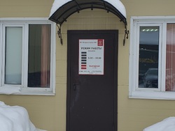 Набережные Челны, изображение 8